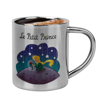 Little prince, Κουπάκι μεταλλικό διπλού τοιχώματος για espresso (220ml)