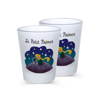 Little prince, Σφηνοπότηρα γυάλινα 45ml του πάγου (2 τεμάχια)