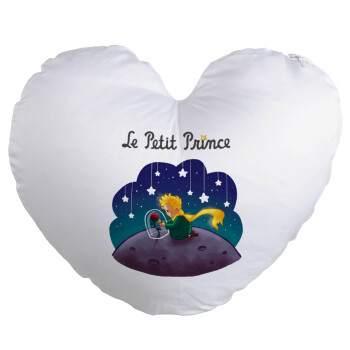 Little prince, Μαξιλάρι καναπέ καρδιά 40x40cm περιέχεται το  γέμισμα