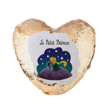 Little prince, Μαξιλάρι καναπέ καρδιά Μαγικό Χρυσό με πούλιες 40x40cm περιέχεται το  γέμισμα