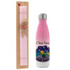 Easter Set, Metallic pink/white (Stainless steel) thermos, double-walled, 500ml & aromatic flat Easter candle (30cm) (PINK)