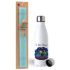 Easter Set, metallic stainless steel water bottle (750ml) & aromatic flat Easter candle (30cm) (TURQUOISE)