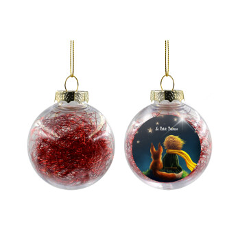 Ο μικρός πρίγκιπας, Στολίδι Χριστουγεννιάτικη μπάλα δένδρου διάφανη με κόκκινο γέμισμα 8cm