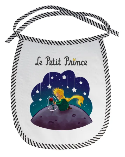 Little prince — 1