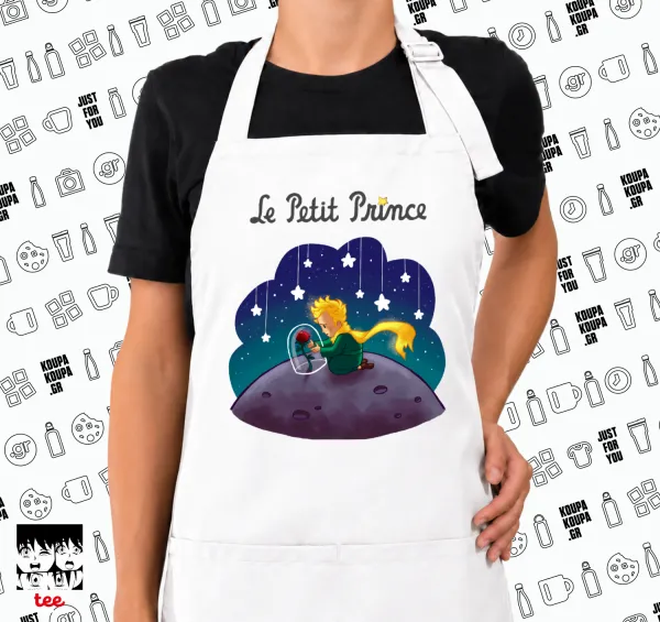 Little prince — 1