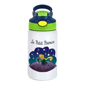 Little prince, Children's hot water bottle, stainless steel, with safety straw, green, blue (350ml)