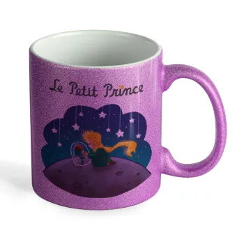 Little prince, Κούπα Μωβ Glitter που γυαλίζει, κεραμική, 330ml