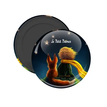 Little prince, Μαγνητάκι ψυγείου στρογγυλό διάστασης 5cm
