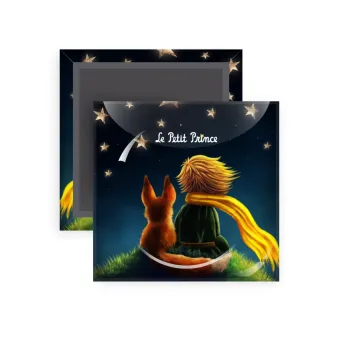 Ο μικρός πρίγκιπας, Μαγνητάκι ψυγείου τετράγωνο διάστασης 5x5cm