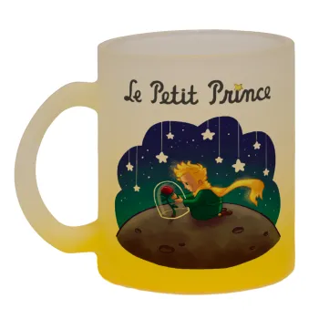 Ο μικρός πρίγκιπας, Κούπα γυάλινη δίχρωμη με βάση το κίτρινο ματ, 330ml