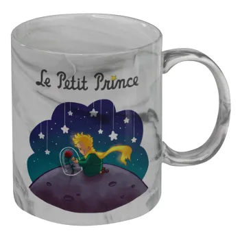 Ο μικρός πρίγκιπας, Κούπα κεραμική, marble style (μάρμαρο), 330ml