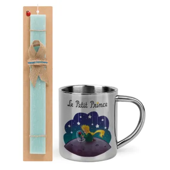 Ο μικρός πρίγκιπας, Πασχαλινή Λαμπάδα με μεταλλική κούπα θερμό (300ml) & κερί αρωματικό πλακέ (30cm) (ΤΙΡΚΟΥΑΖ)