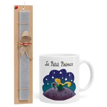 Little prince, Easter Set, Ceramic Cup (330ml) & Easter aromatic flat candle (30cm) (GRAY)
