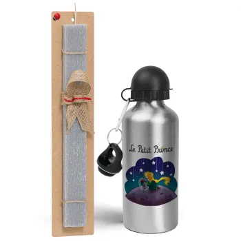 Little prince, Easter Set, metallic silver aluminum water bottle (500ml) & aromatic flat Easter candle (30cm) (GRAY)