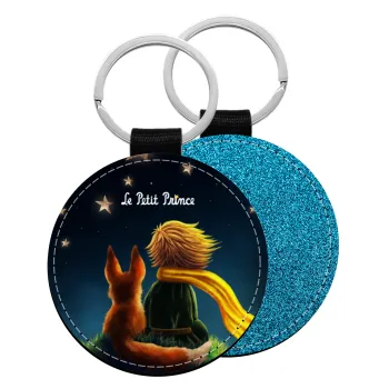 Little prince, Μπρελόκ Δερματίνη, στρογγυλό ΜΠΛΕ (5cm)