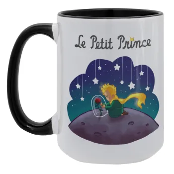 Little prince, Κούπα Mega 15oz, κεραμική Μαύρη, 450ml