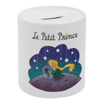 Little prince, Κουμπαράς πορσελάνης με τάπα