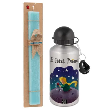 Little prince, Easter Set, metallic silver aluminum water bottle (500ml) & scented flat Easter candle (30cm) (TURQUOISE)