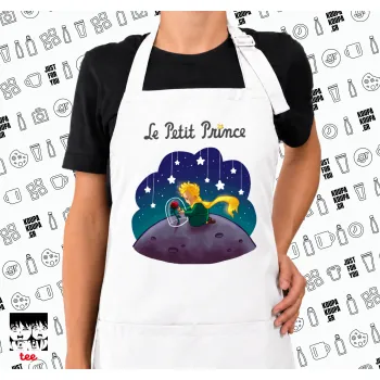 Ο μικρός πρίγκιπας, Ποδιά μακριά Σεφ ολόσωμη με τσέπες white (ΕΝΗΛΙΚΩΝ)