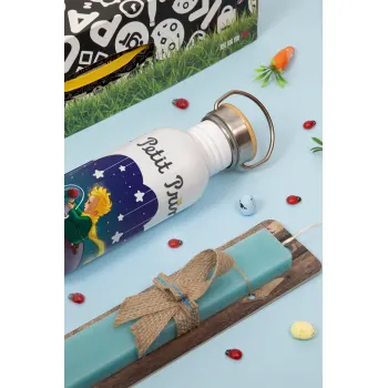 Ο μικρός πρίγκιπας, Πασχαλινή Λαμπάδα με παγούρι μεταλλικό (620ml, stainless steel) & κερί αρωματικό πλακέ (30cm) (ΤΙΡΚΟΥΑΖ)