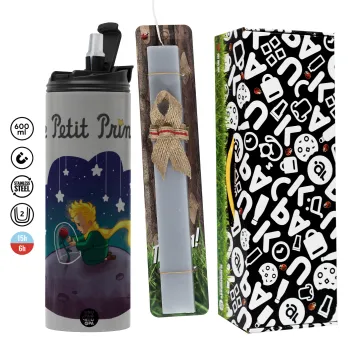 Ο μικρός πρίγκιπας, Πασχαλινή Λαμπάδα με Travel Tumbler θερμό (600ml, BPA free) & κερί αρωματικό πλακέ (30cm) (ΓΚΡΙ)