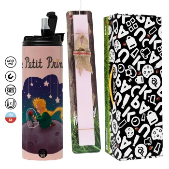 Ο μικρός πρίγκιπας, Πασχαλινή Λαμπάδα με  ΡΟΖ Travel Tumbler θερμό (600ml, BPA free) & κερί αρωματικό πλακέ (30cm) (ΡΟΖ)