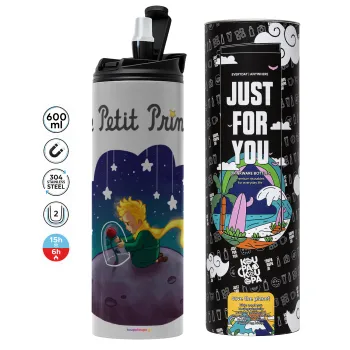 Ο μικρός πρίγκιπας, Tumbler ποτήρι θερμό ΓΚΡΙ από ανοξείδωτο ατσάλι 600ml