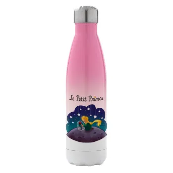 Little prince, Metal mug thermos Pink/White (Stainless steel), double wall, 500ml