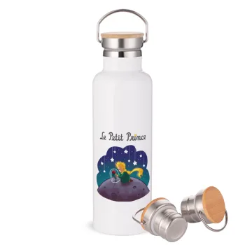 Little prince, Stainless steel White with wooden lid (bamboo), double wall, 750ml