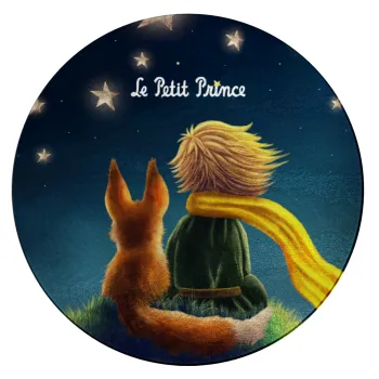Little prince, Επιφάνεια κοπής γυάλινη στρογγυλή (30cm)