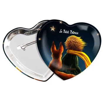 Ο μικρός πρίγκιπας, Κονκάρδα παραμάνα καρδιά (57x52mm)