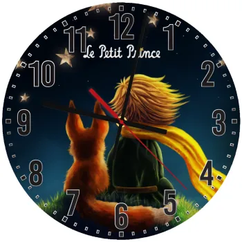 Little prince, Ρολόι τοίχου ξύλινο (30cm)