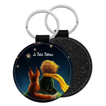 Ο μικρός πρίγκιπας, Μπρελόκ Δερματίνη, στρογγυλό ΜΑΥΡΟ (5cm)