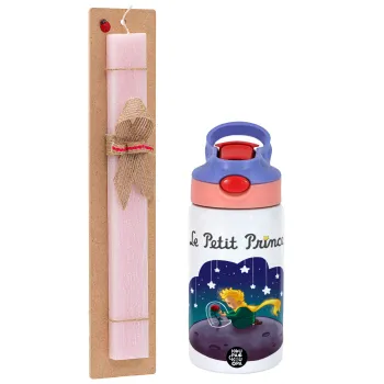 Ο μικρός πρίγκιπας, Πασχαλινή Λαμπάδα με Παιδικό παγούρι θερμό, ανοξείδωτο, με καλαμάκι ασφαλείας, ροζ/μωβ (350ml) & κερί αρωματικό πλακέ (30cm) (ΡΟΖ)