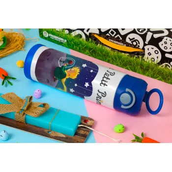 Ο μικρός πρίγκιπας, Πασχαλινή Λαμπάδα με Παιδικό παγούρι θερμό, ανοξείδωτο, με καλαμάκι ασφαλείας, ΜΠΛΕ (500ml)