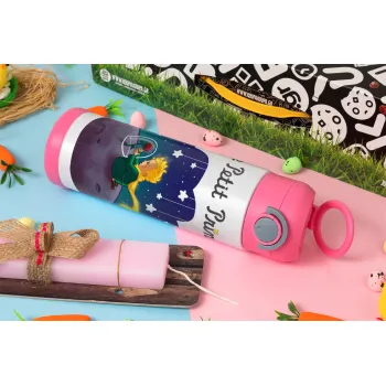 Ο μικρός πρίγκιπας, Πασχαλινή Λαμπάδα με Παιδικό παγούρι θερμό, ανοξείδωτο, με καλαμάκι ασφαλείας, ΡΟΖ (500ml)