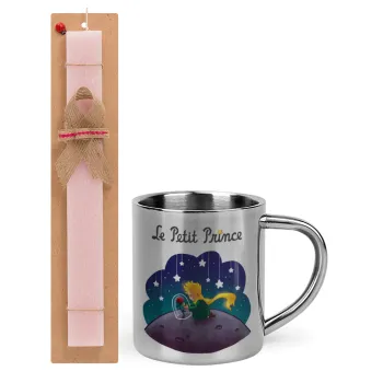 Ο μικρός πρίγκιπας, Πασχαλινή Λαμπάδα με μεταλλική κούπα θερμό (300ml) & κερί αρωματικό πλακέ (30cm) (ΡΟΖ)
