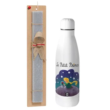 Ο μικρός πρίγκιπας, Πασχαλινή Λαμπάδα με μεταλλικό παγούρι θερμός ανοξείδωτο (500ml) & κερί αρωματικό πλακέ (30cm) (ΓΚΡΙ)