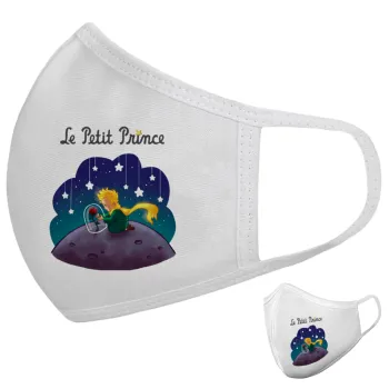 Ο μικρός πρίγκιπας, Μάσκα υφασμάτινη υψηλής άνεσης παιδική (Δώρο πλαστική θήκη)