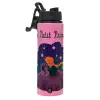 Metallic water bottle with safety lid, 850ml aluminum
