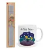 Easter Set, Ceramic Cup (330ml) & Easter aromatic flat candle (30cm) (GRAY)