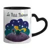 Mug heart black handle, ceramic, 330ml
