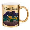 Mug ceramic, gold mirror, 330ml