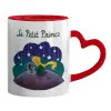Mug heart red handle, ceramic, 330ml