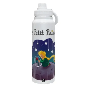 Ο μικρός πρίγκιπας, Θερμός 1L Ανοξείδωτο με Βάση Κινητού & Διπλά Τοιχώματα