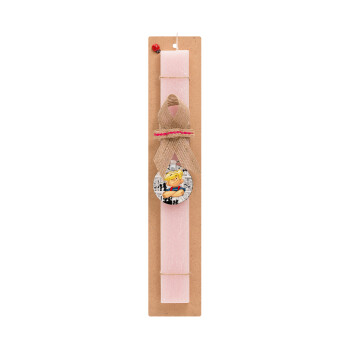 Ντένις ο τρομερός, Πασχαλινό Σετ, ξύλινο μπρελόκ & πασχαλινή λαμπάδα αρωματική πλακέ (30cm) (ΡΟΖ)