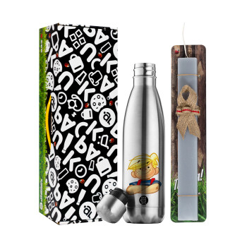Dennis the Menace, Easter Set, metallic stainless thermos flask (500ml) & scented flat Easter candle (30cm) (GRAY)