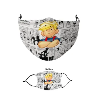 Dennis the Menace, Μάσκα υφασμάτινη παιδική πολλαπλών στρώσεων με υποδοχή φίλτρου