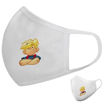 Ντένις ο τρομερός, Μάσκα υφασμάτινη υψηλής άνεσης παιδική (Δώρο πλαστική θήκη)