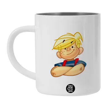 Ντένις ο τρομερός, Λευκή Ανοξείδωτη Μεταλλική Κούπα 450ml - Διπλού Τοιχώματος 